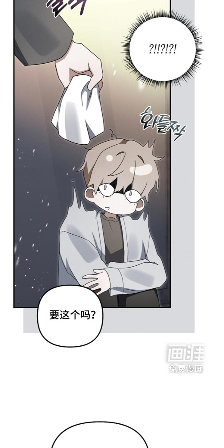 第127话9