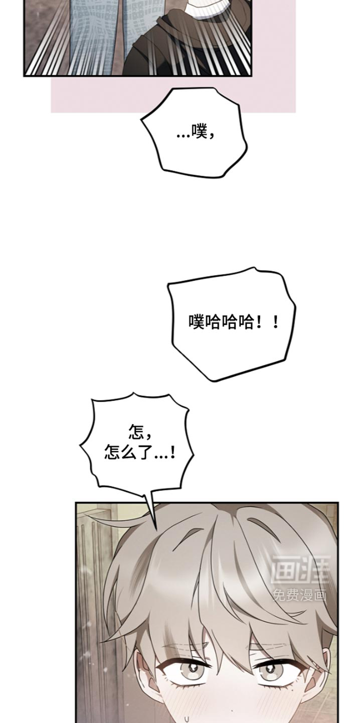 第127话34
