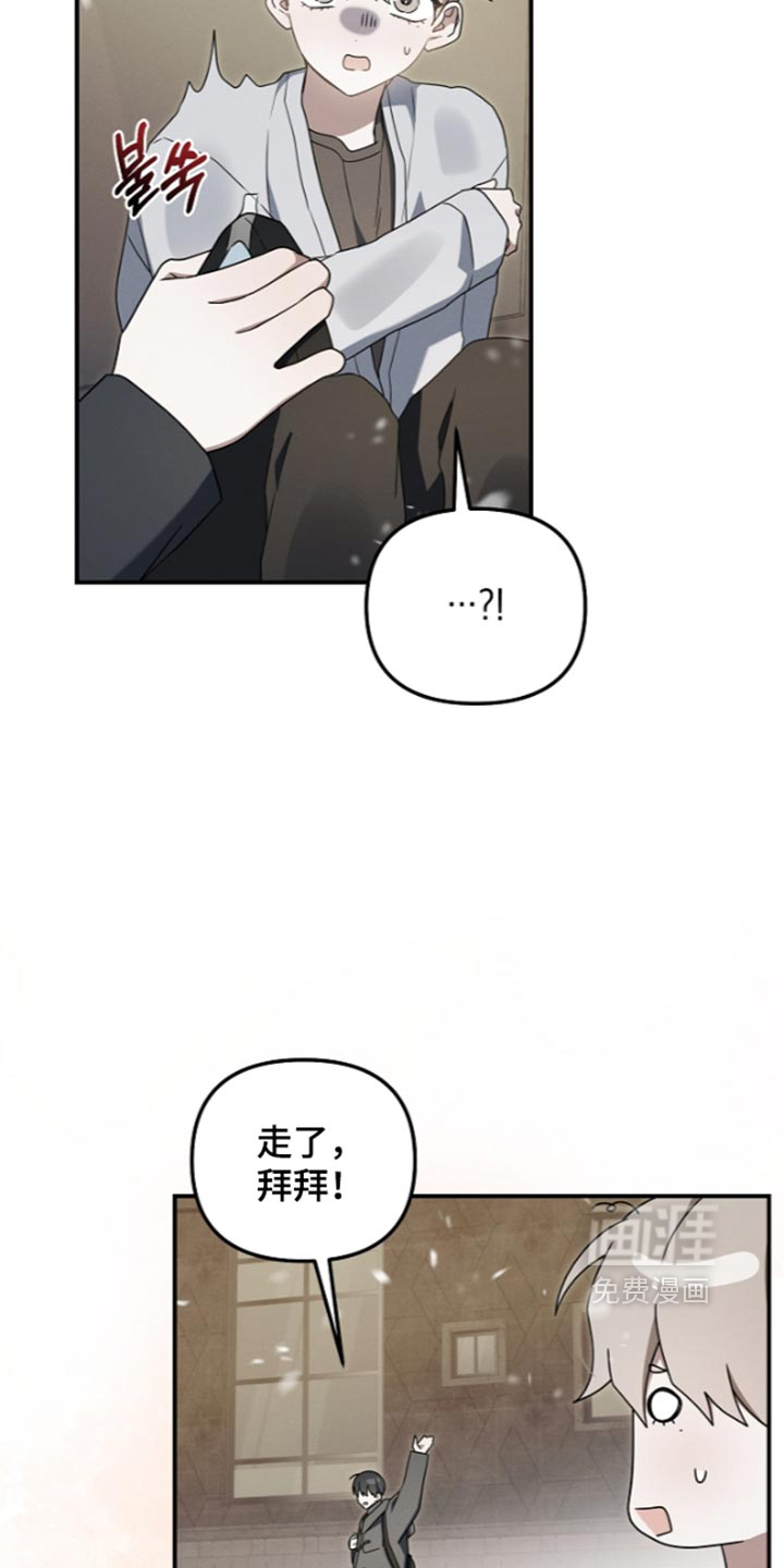 第127话15
