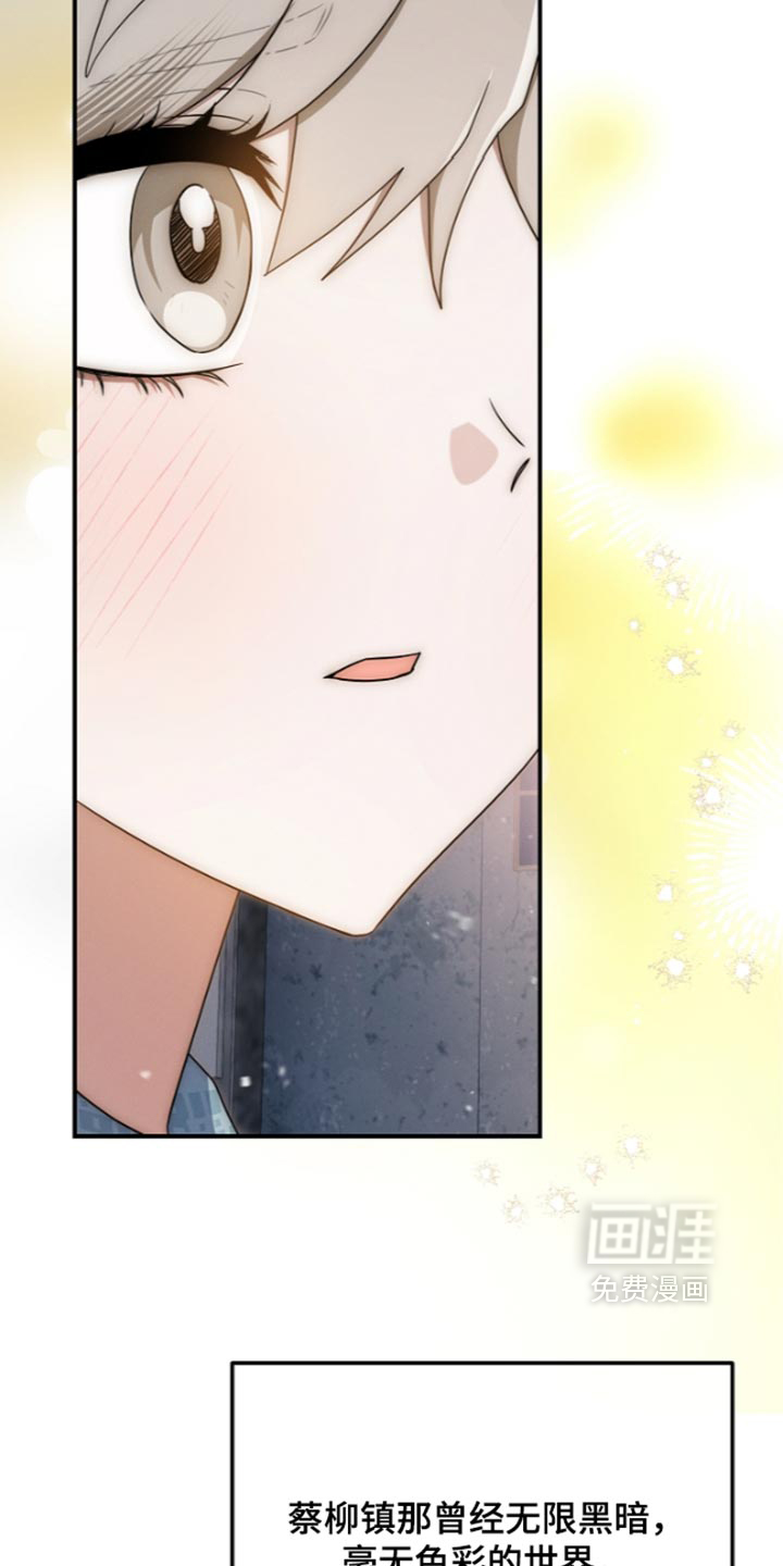 第127话37