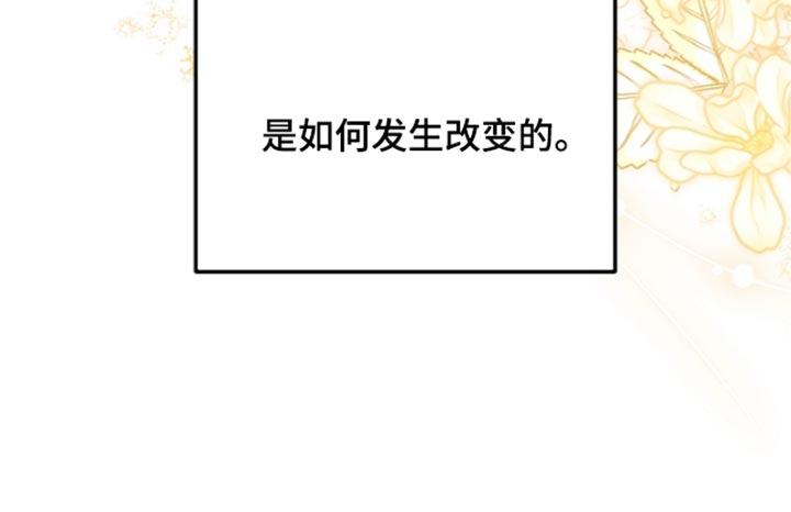 第127话40