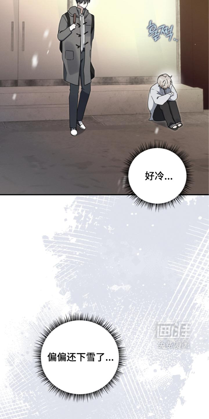 第127话7