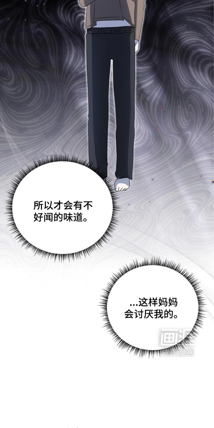 第127话2
