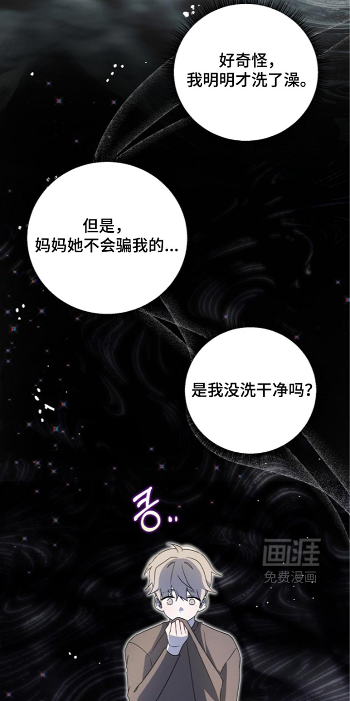 第127话1