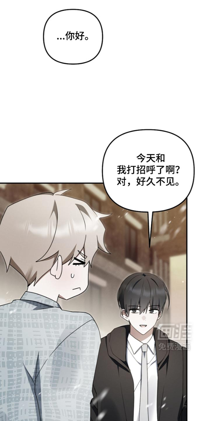 第127话31