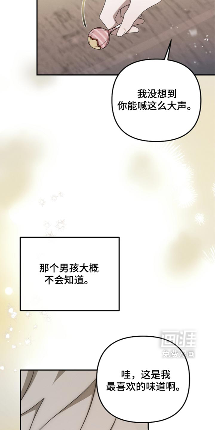第127话36