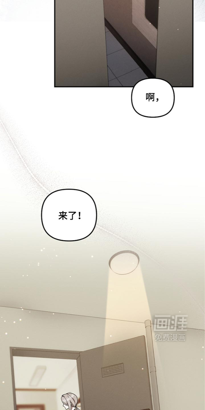 第127话28