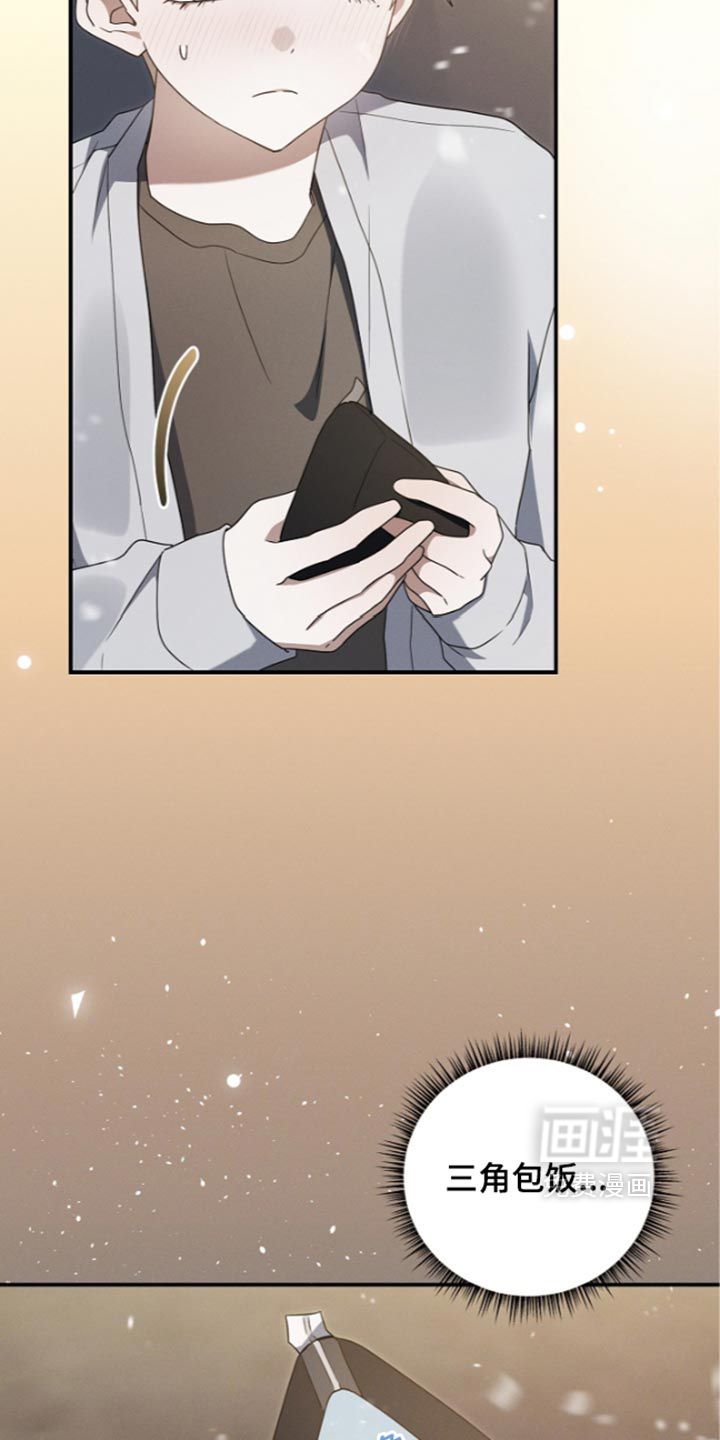第127话17