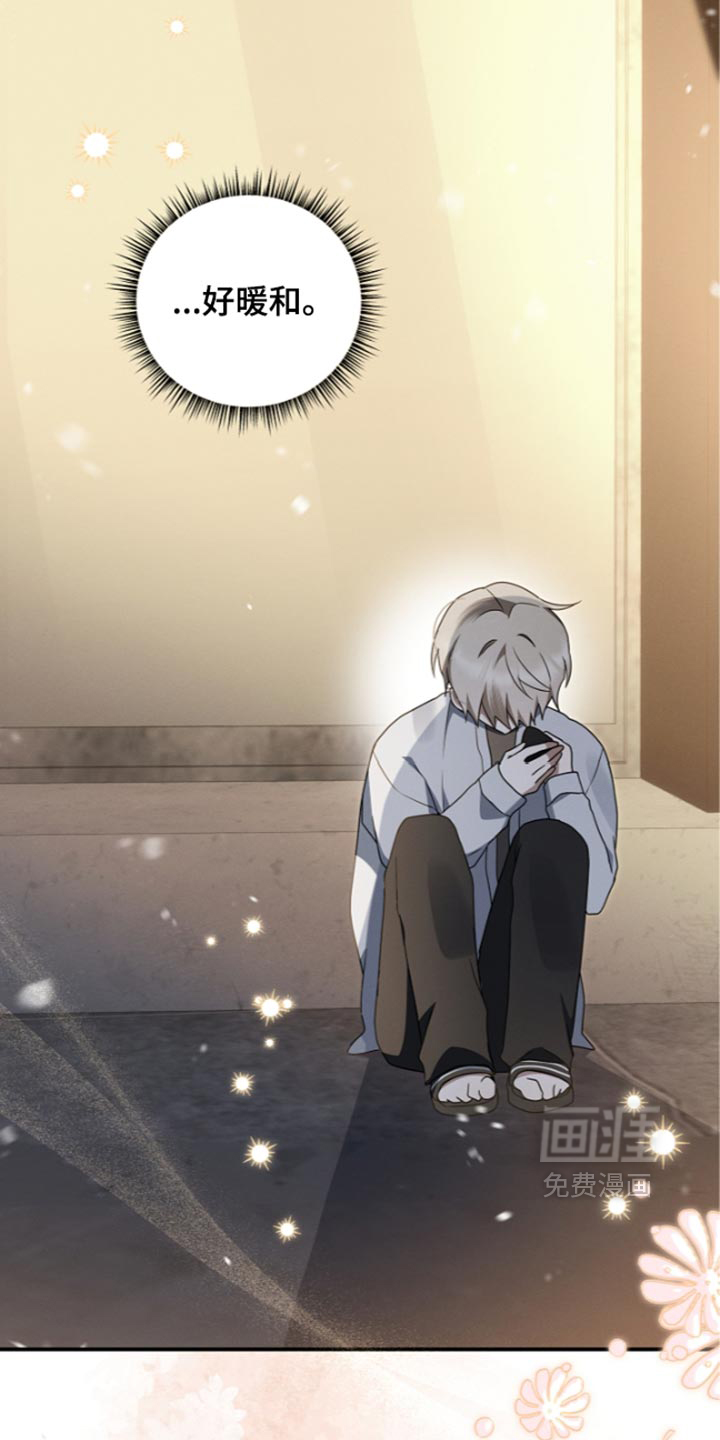 第127话19