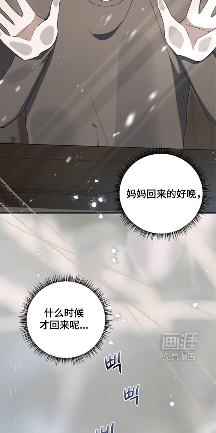 第126话31