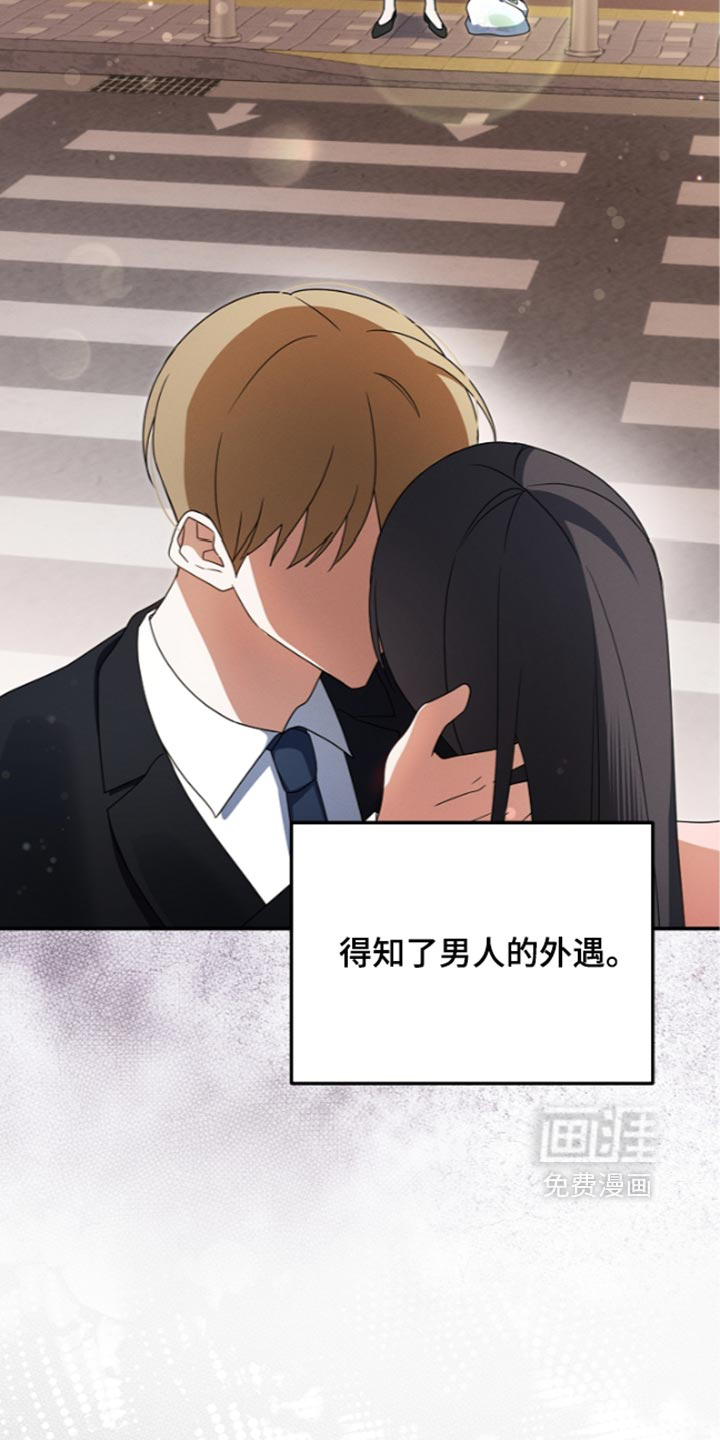第126话25