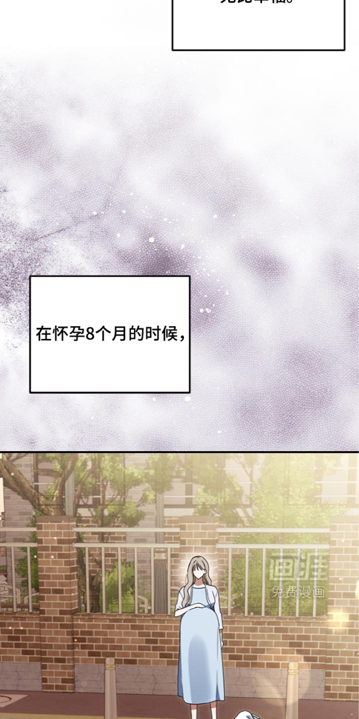 第126话24