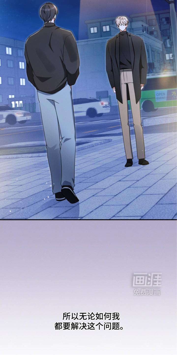 第126话13