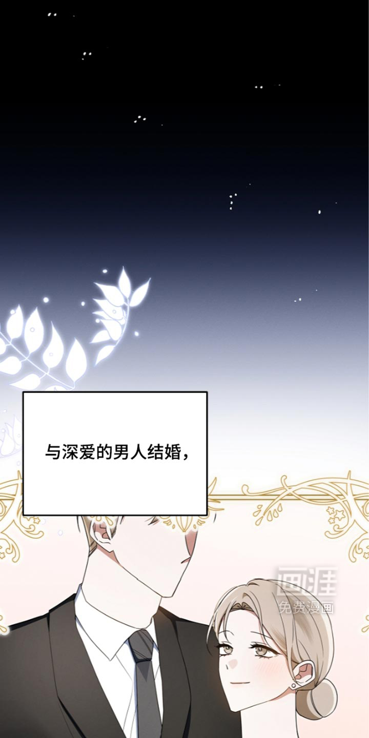 第126话21