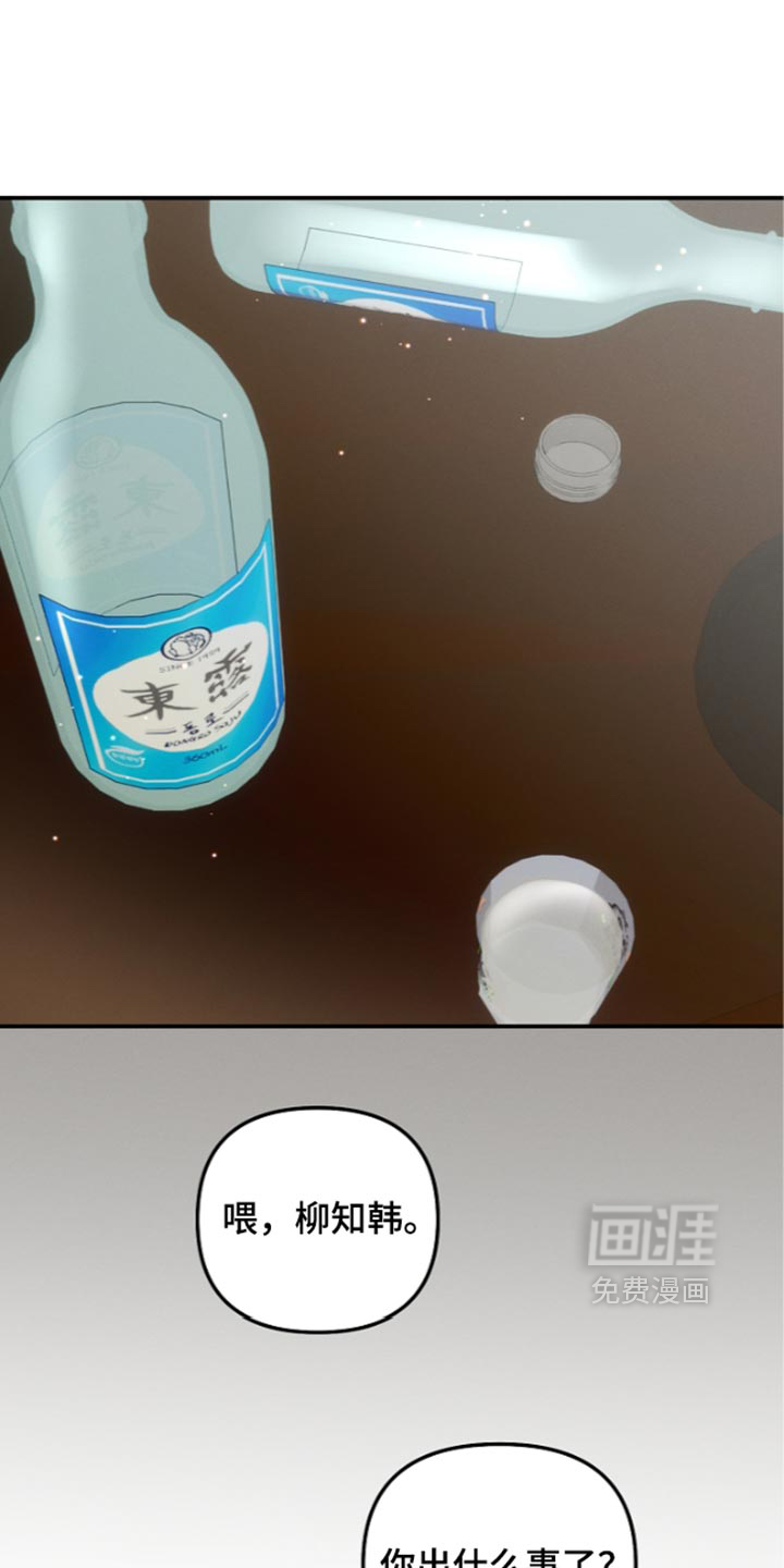 第126话0