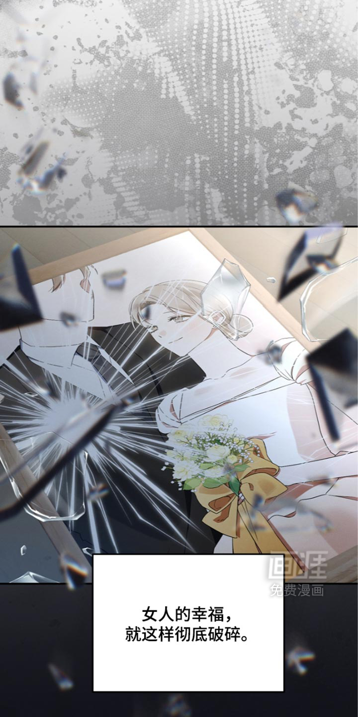 第126话27