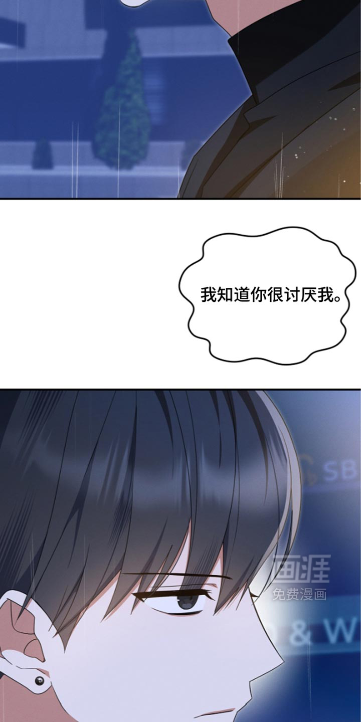 第126话15