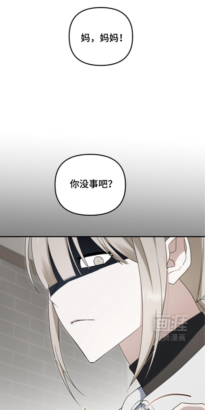 第126话36