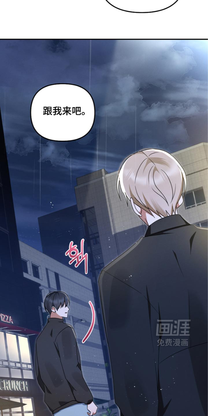 第126话18
