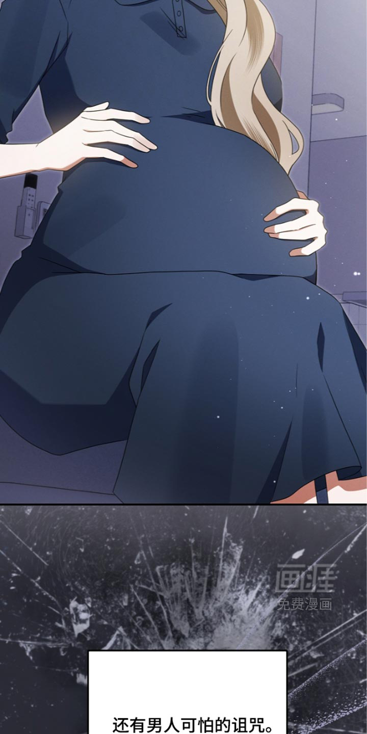 第126话29