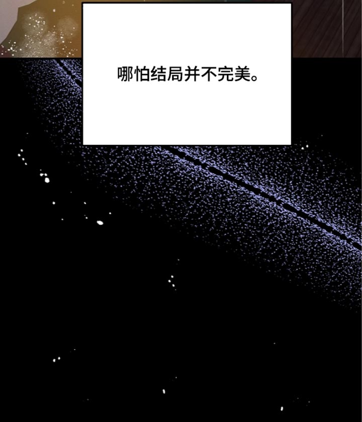 第126话20