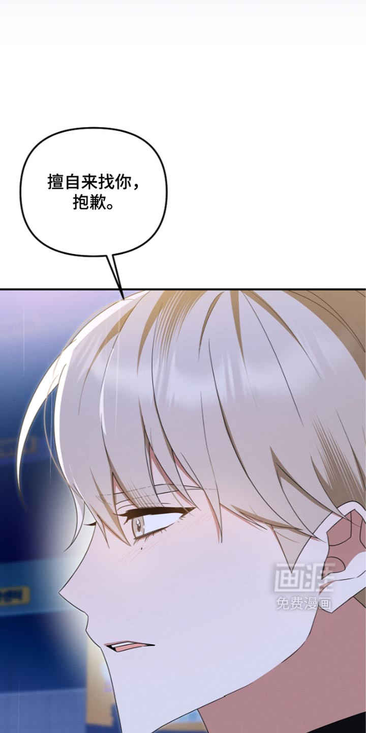 第126话14