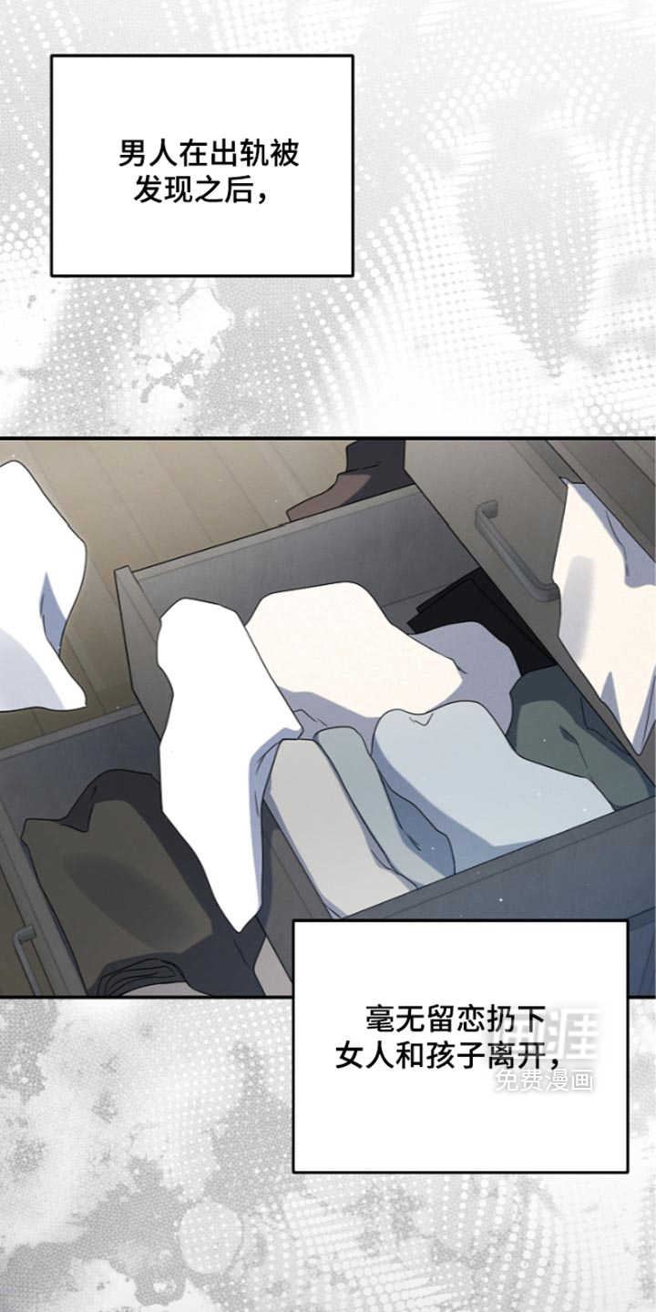 第126话26