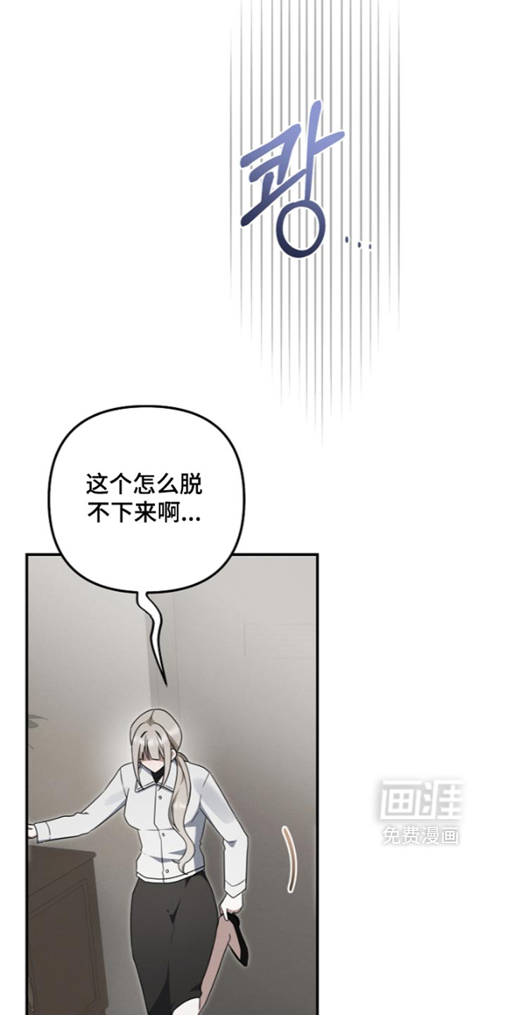 第126话34