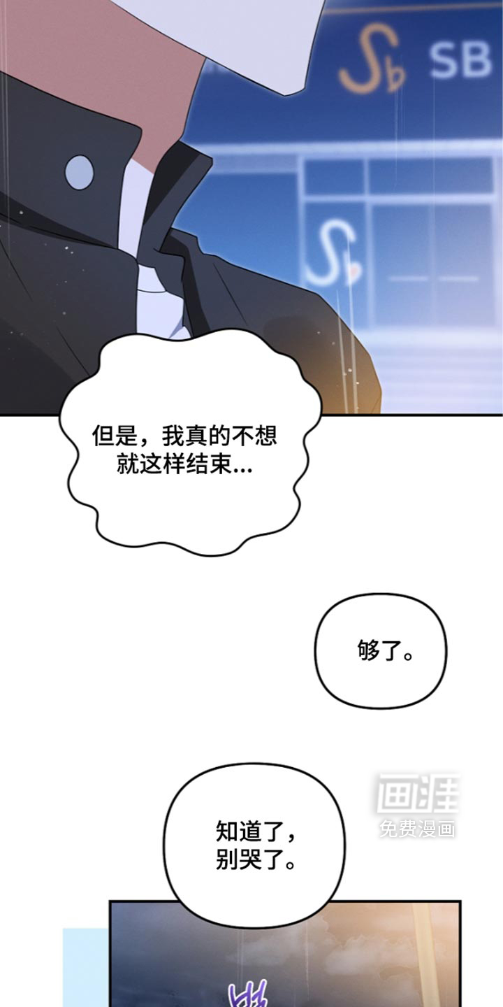 第126话16
