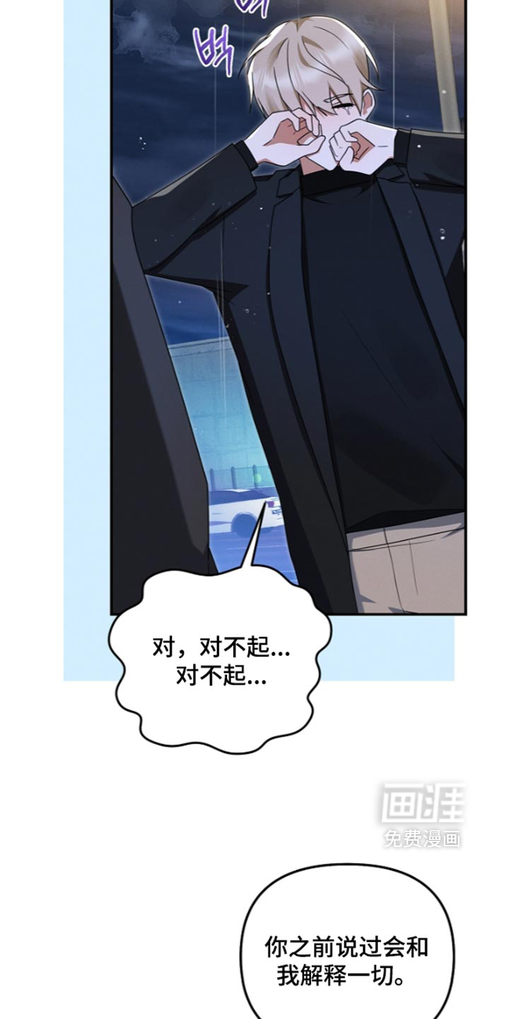 第126话17