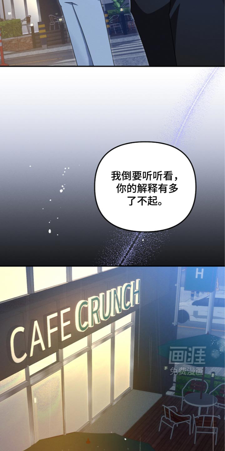 第126话19