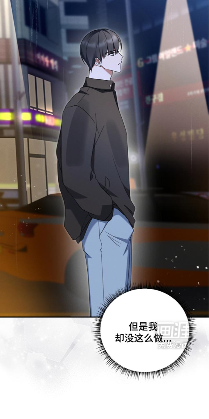 第126话11