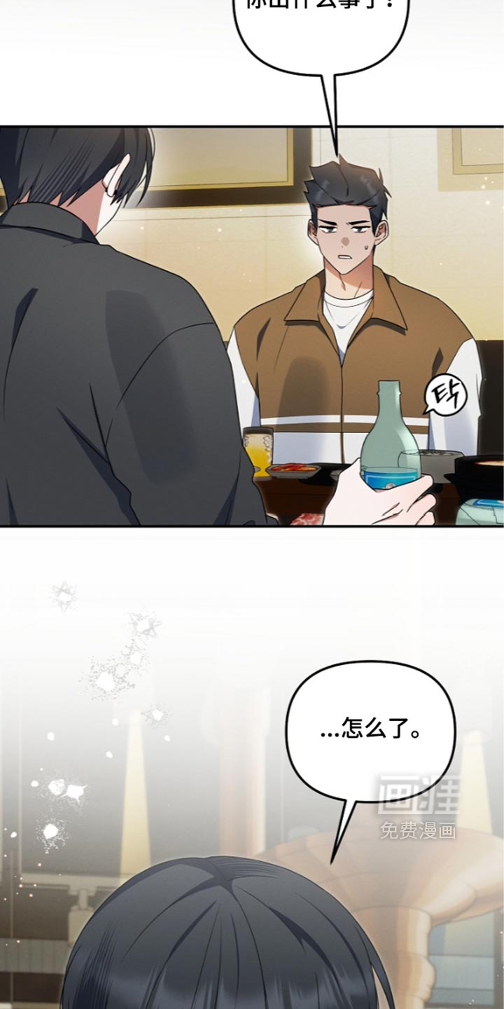 第126话1