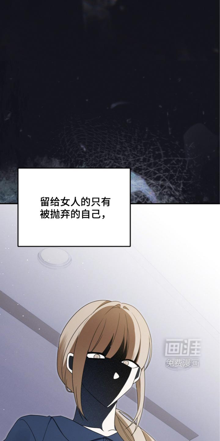 第126话28