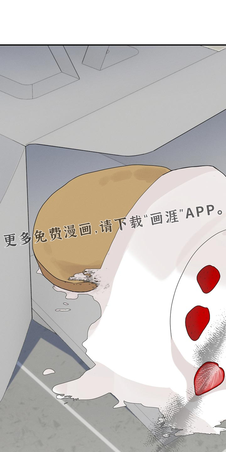 第125话39