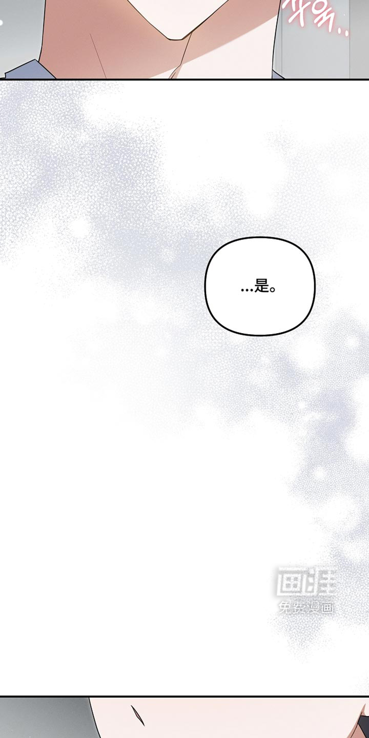第125话9