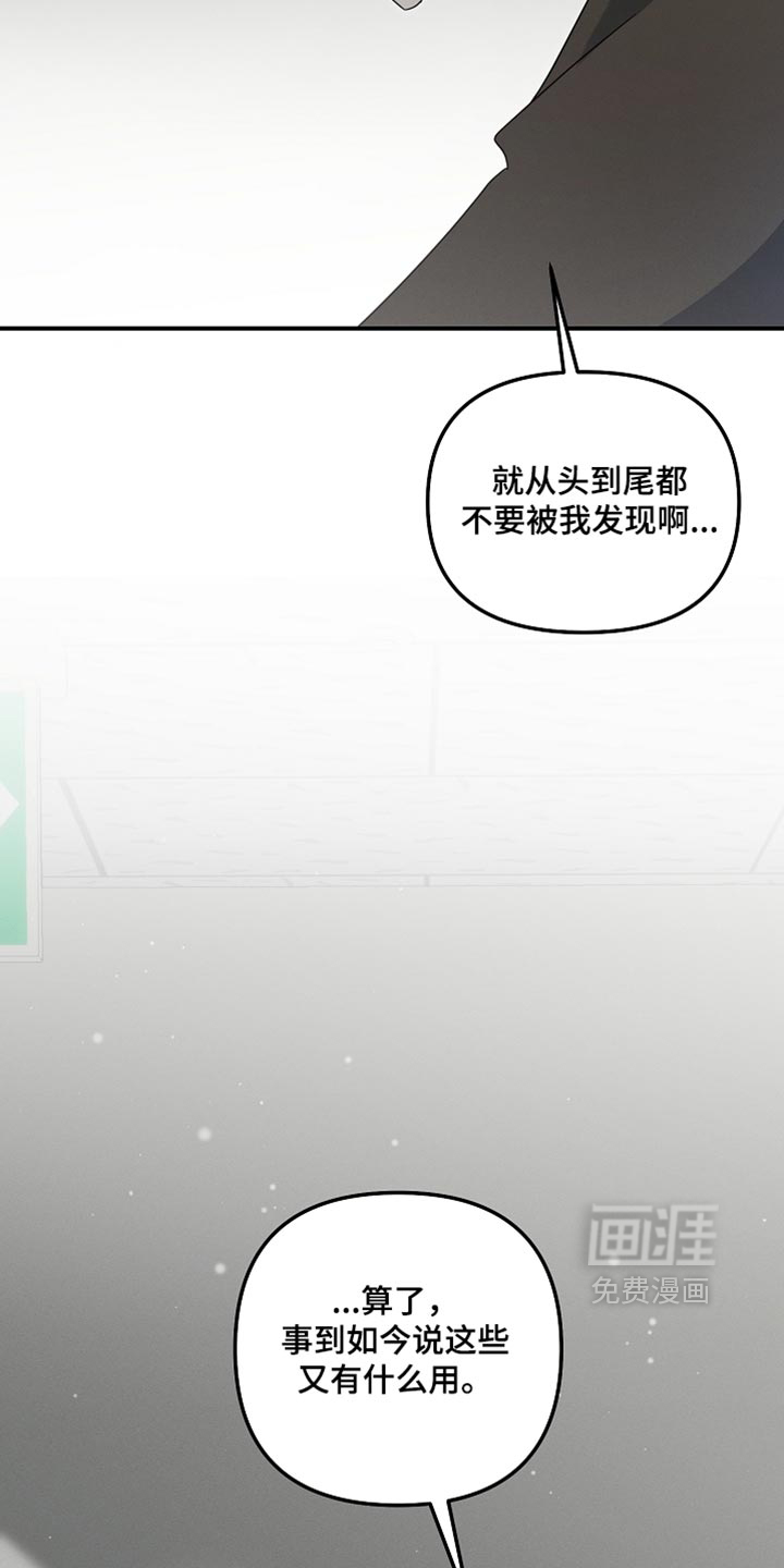 第125话29