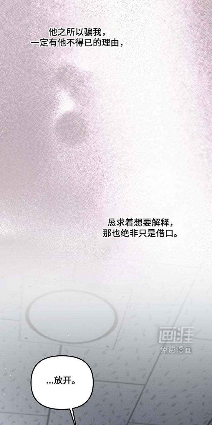第125话34