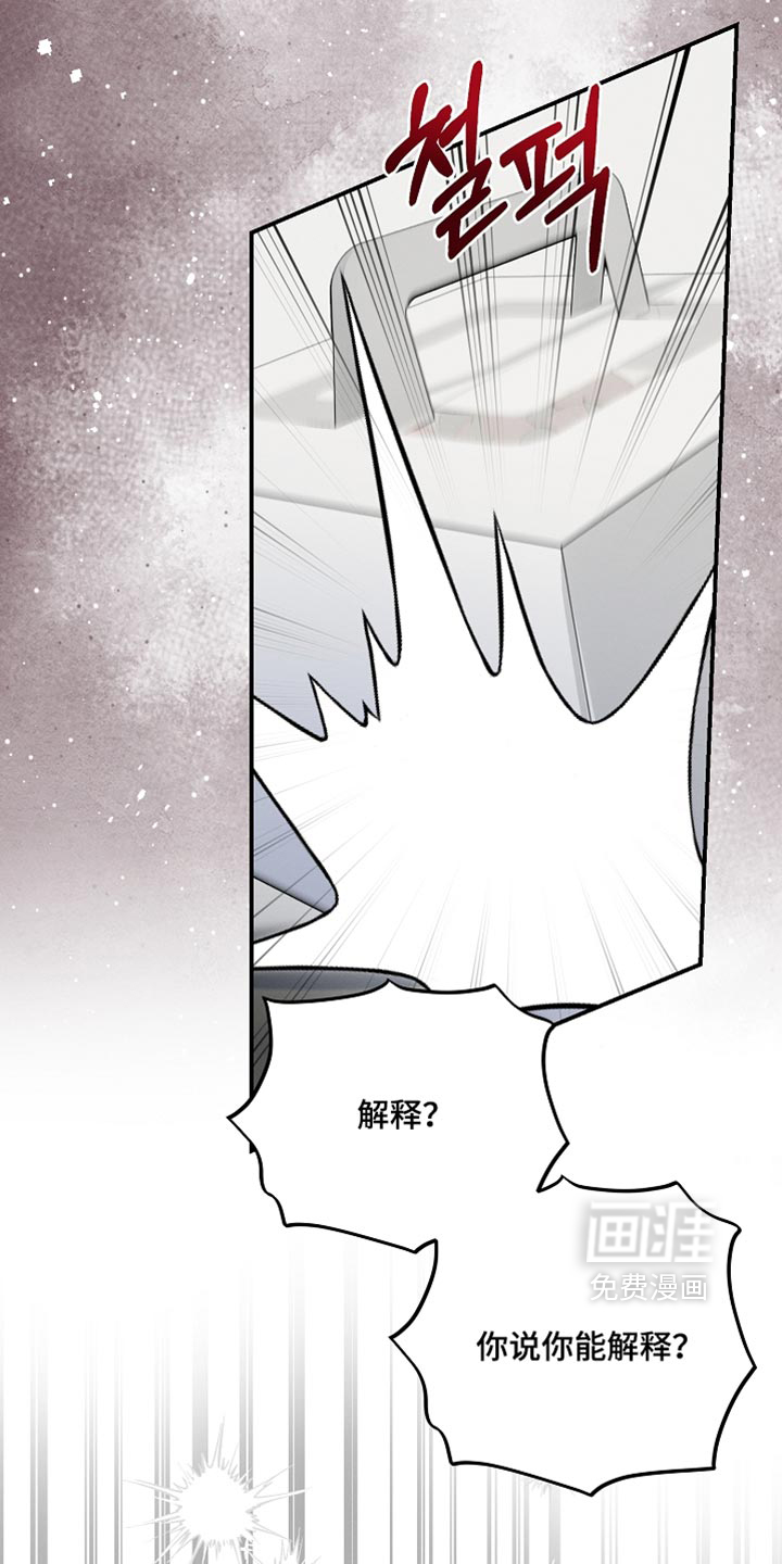 第125话20