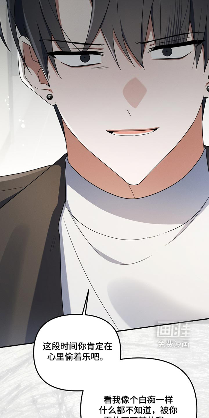 第125话23