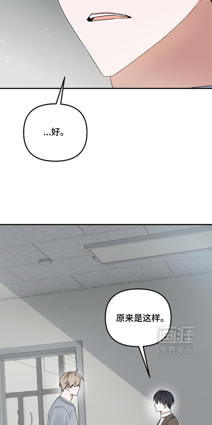 第125话10