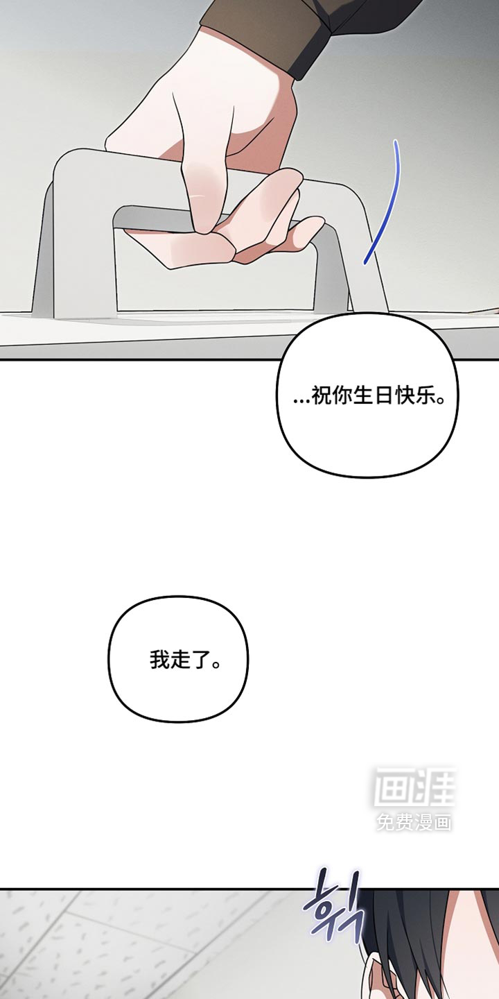 第125话12
