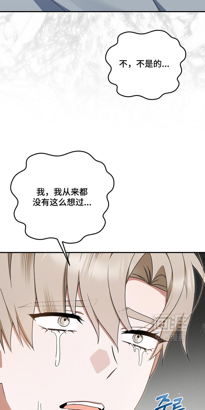 第125话25