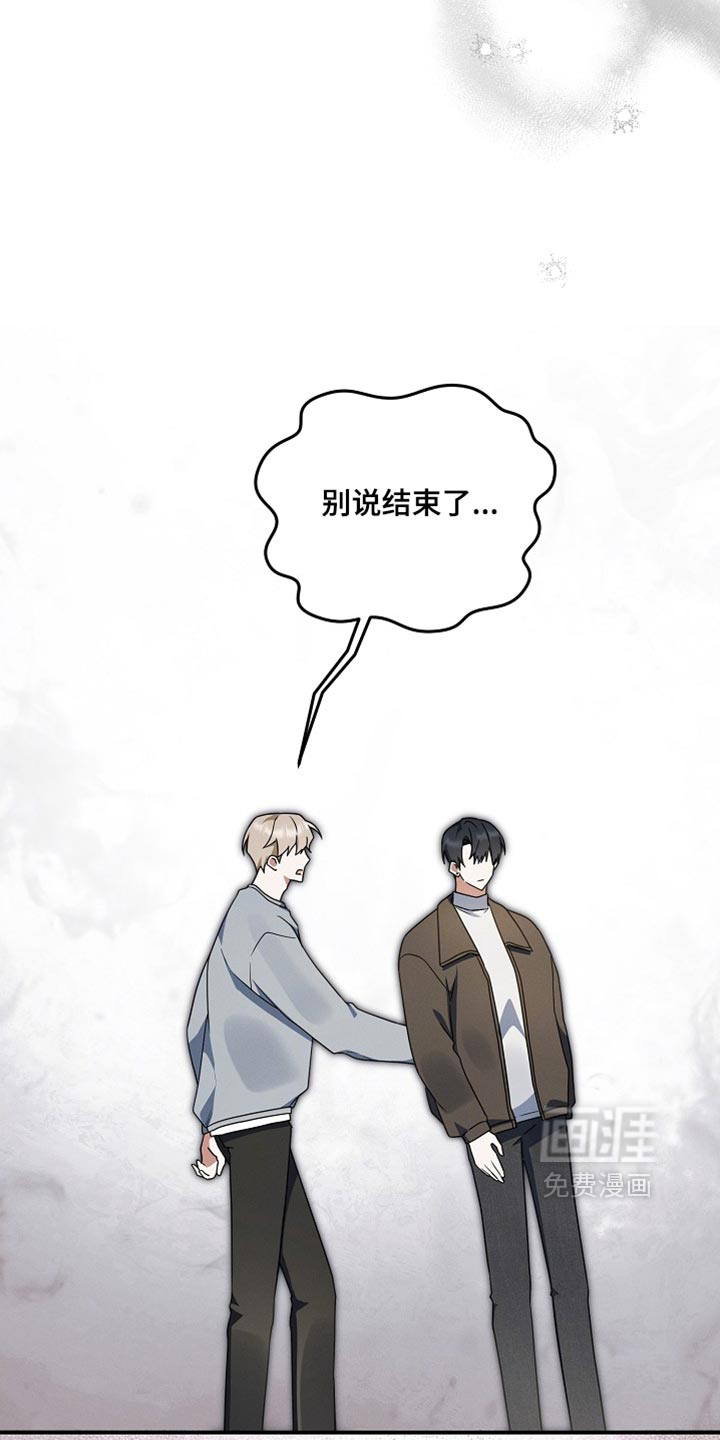第125话33