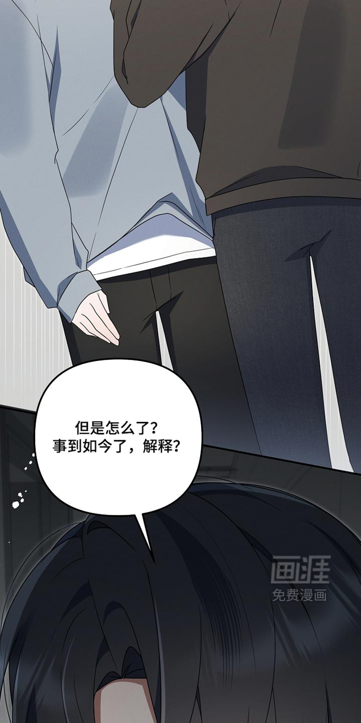 第125话22