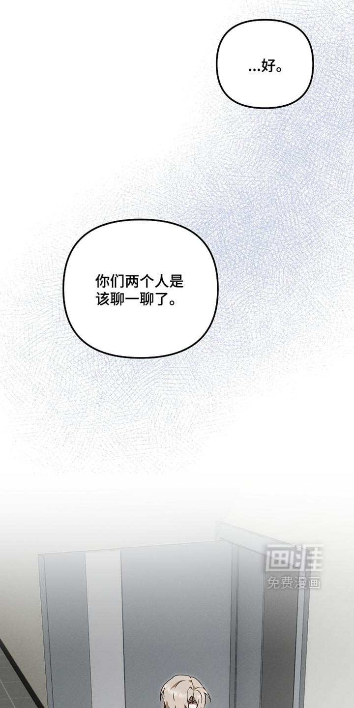 第125话4