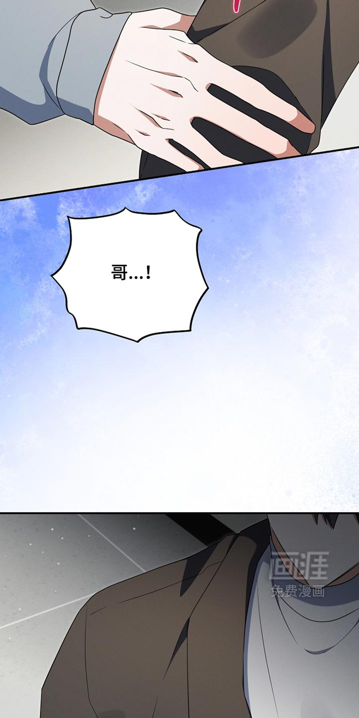 第125话16