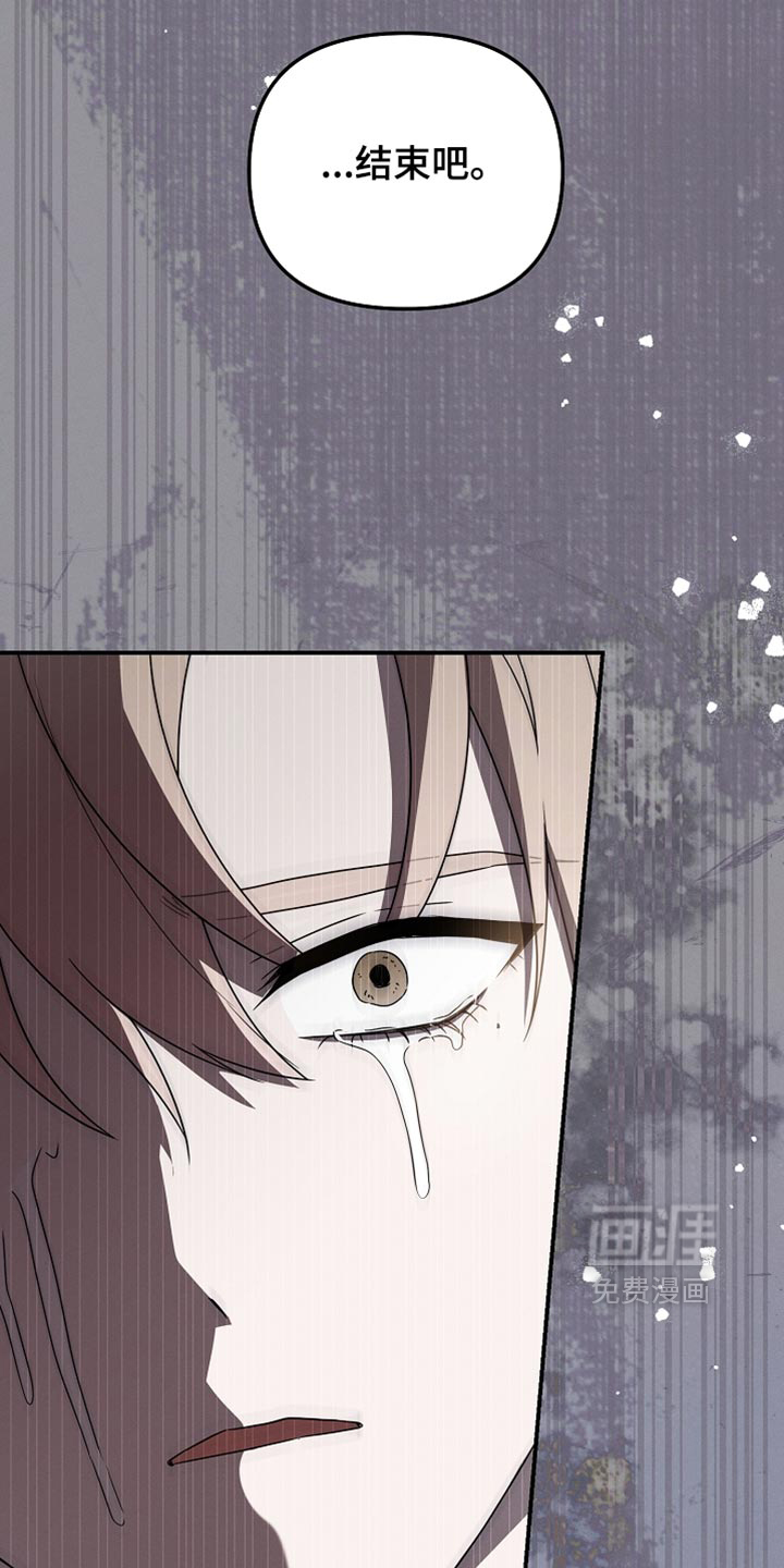 第125话31