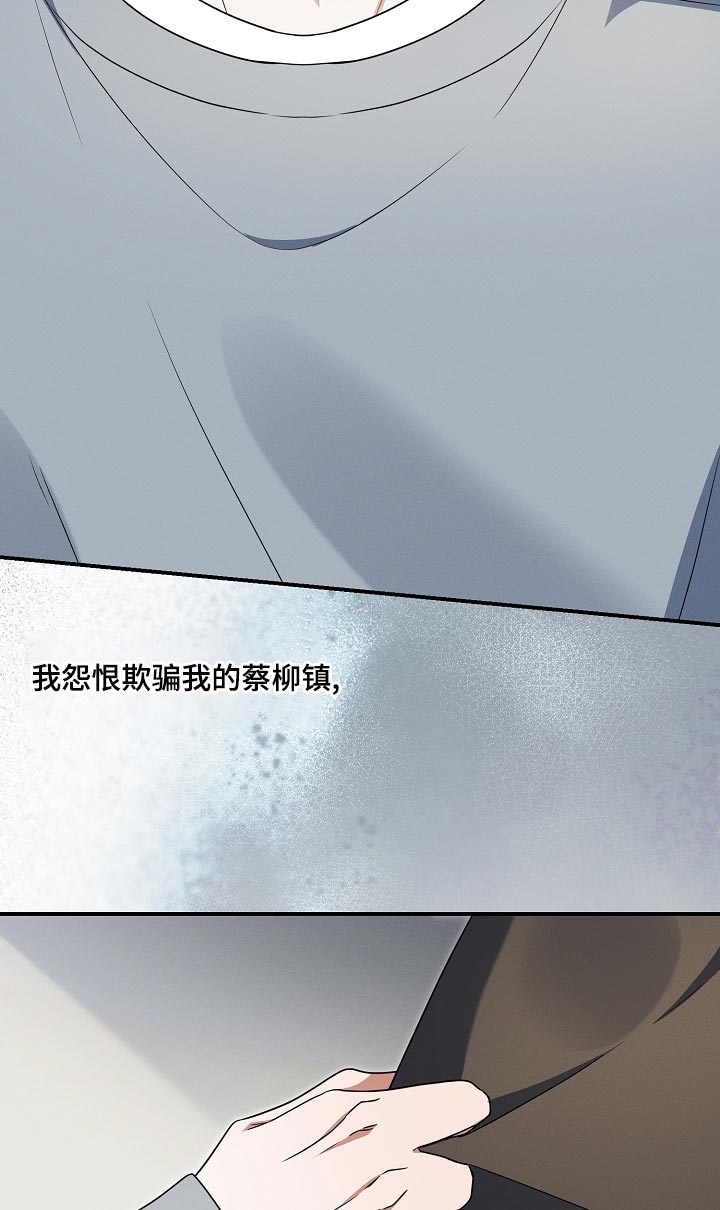 第125话37