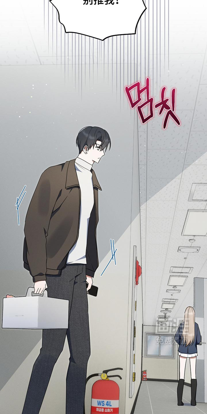 第124话17